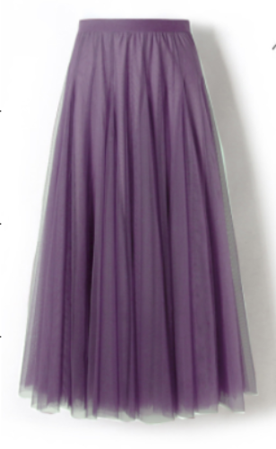 Lesley™ - Fabulous Long Tulle Skirt